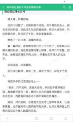 爱游戏平台官网入口官网